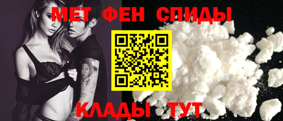 АМФ VHQ Карталы