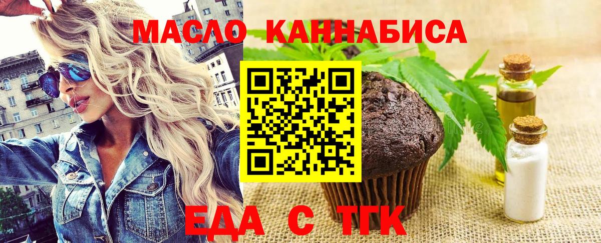 ГАШ  Бошки Шишки  Cocaine  Карталы  Мефедрон кристаллы  НБОМе  Сколько стоит  Вход с VPN  ЭКСТАЗИ  МДМА 