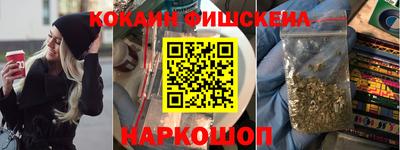MDMA Краснокаменск