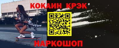 MDMA Краснокаменск