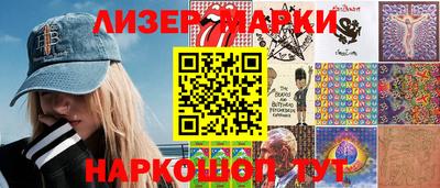 прущие крисы Краснознаменск