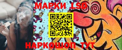 MDMA Краснокаменск