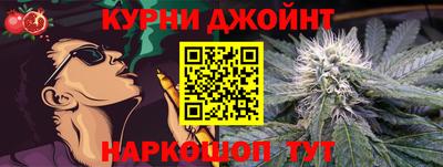 MDMA Краснокаменск