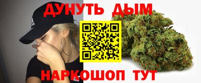 прущие крисы Краснознаменск