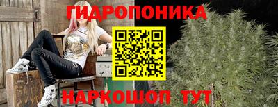 MDMA Краснокаменск