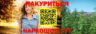 MDMA Краснокаменск