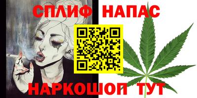 прущие крисы Краснознаменск