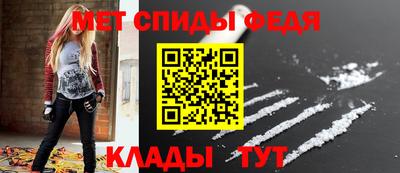 синтетический гашиш Краснодар