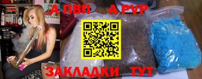 прущие крисы Краснознаменск