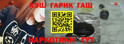 MDMA Краснокаменск