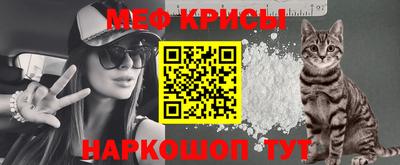 синтетический гашиш Краснодар